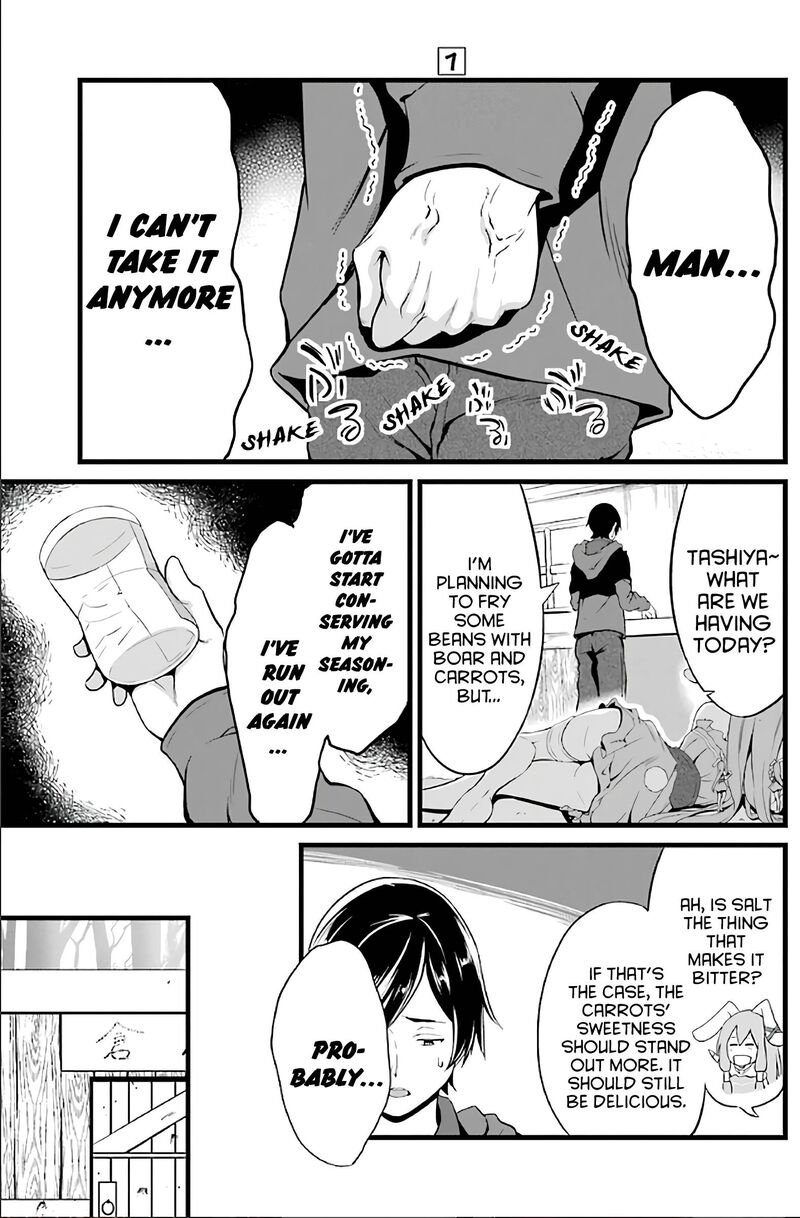 Yurufuwa Nouka No Mojibake Skill Isekai De Catalog Tsuuhan Yattemasu Chapter 2 Page 40