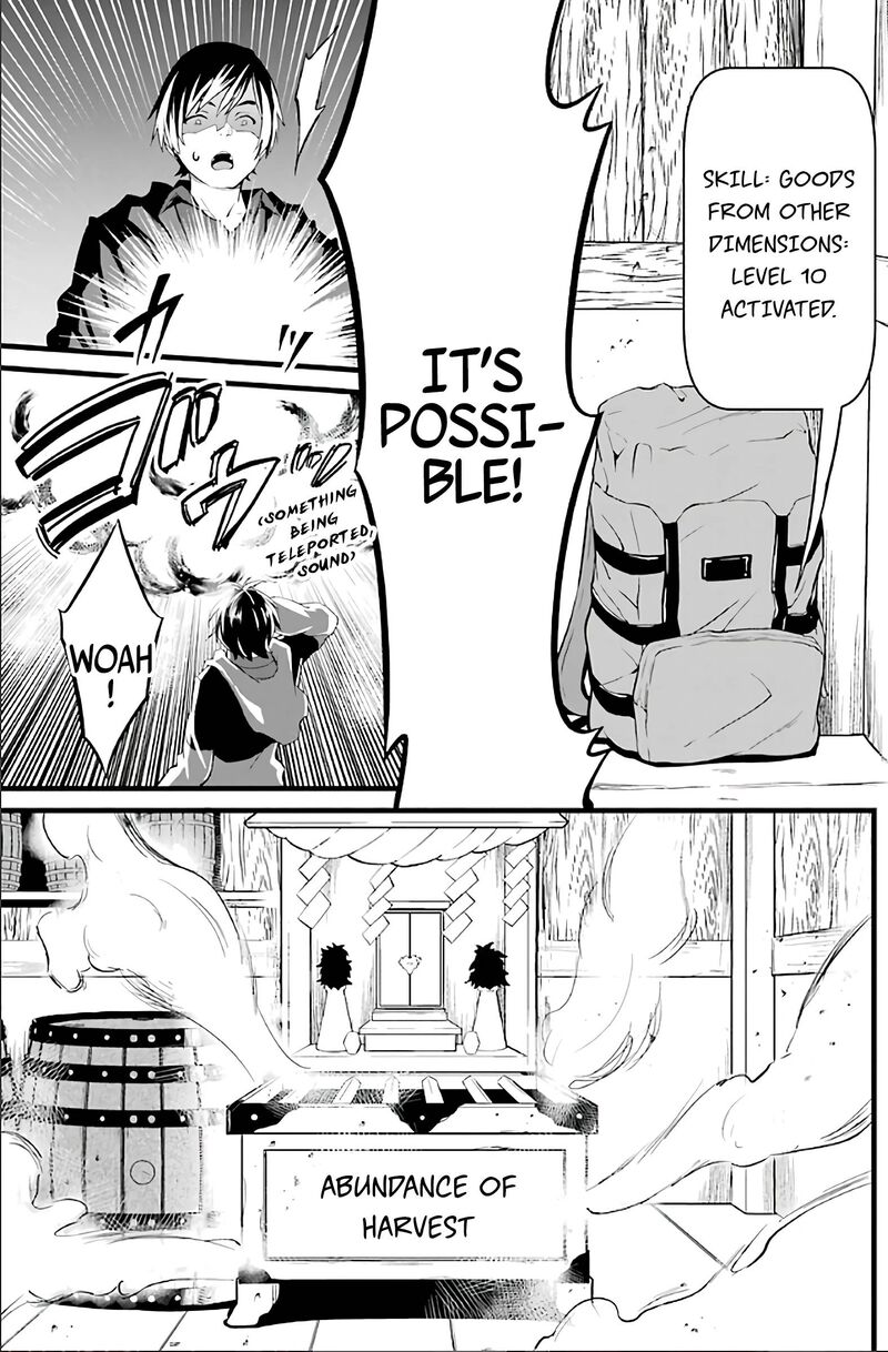Yurufuwa Nouka No Mojibake Skill Isekai De Catalog Tsuuhan Yattemasu Chapter 2 Page 42