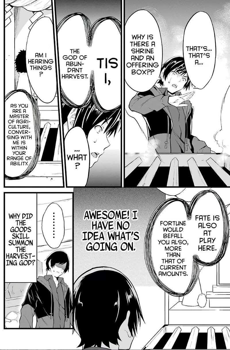 Yurufuwa Nouka No Mojibake Skill Isekai De Catalog Tsuuhan Yattemasu Chapter 2 Page 43