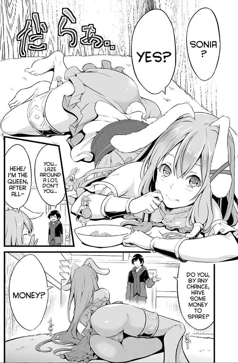 Yurufuwa Nouka No Mojibake Skill Isekai De Catalog Tsuuhan Yattemasu Chapter 2 Page 47