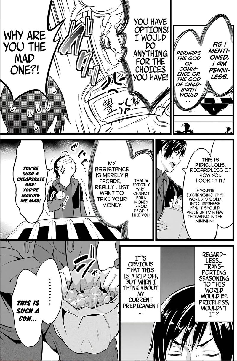 Yurufuwa Nouka No Mojibake Skill Isekai De Catalog Tsuuhan Yattemasu Chapter 2 Page 50