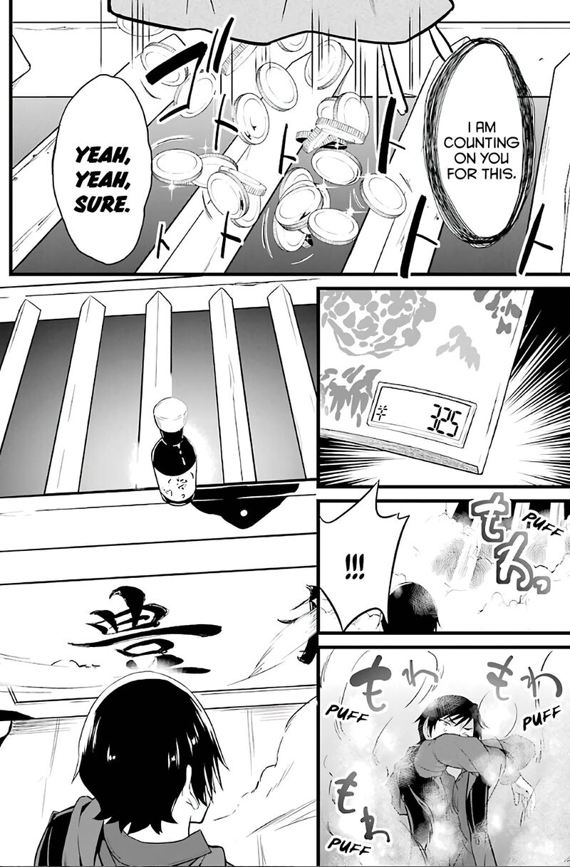 Yurufuwa Nouka No Mojibake Skill Isekai De Catalog Tsuuhan Yattemasu Chapter 2 Page 51