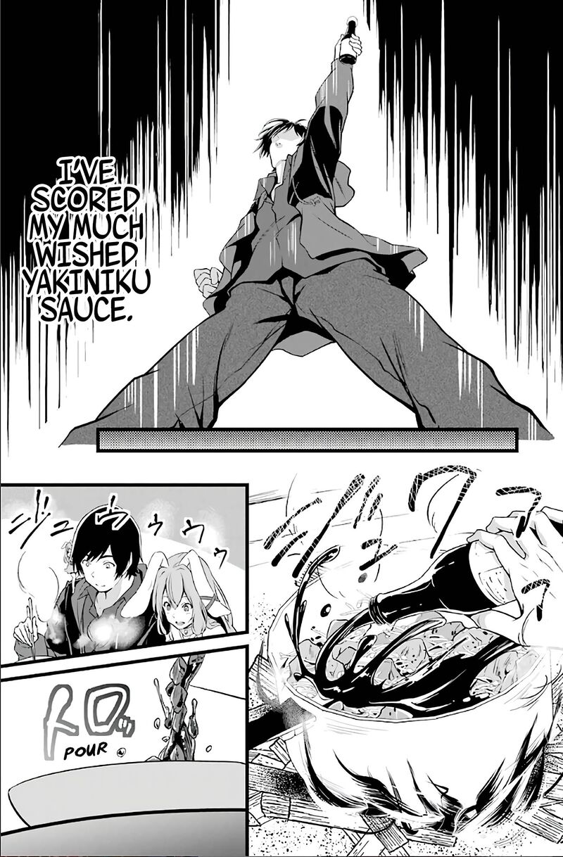 Yurufuwa Nouka No Mojibake Skill Isekai De Catalog Tsuuhan Yattemasu Chapter 2 Page 52