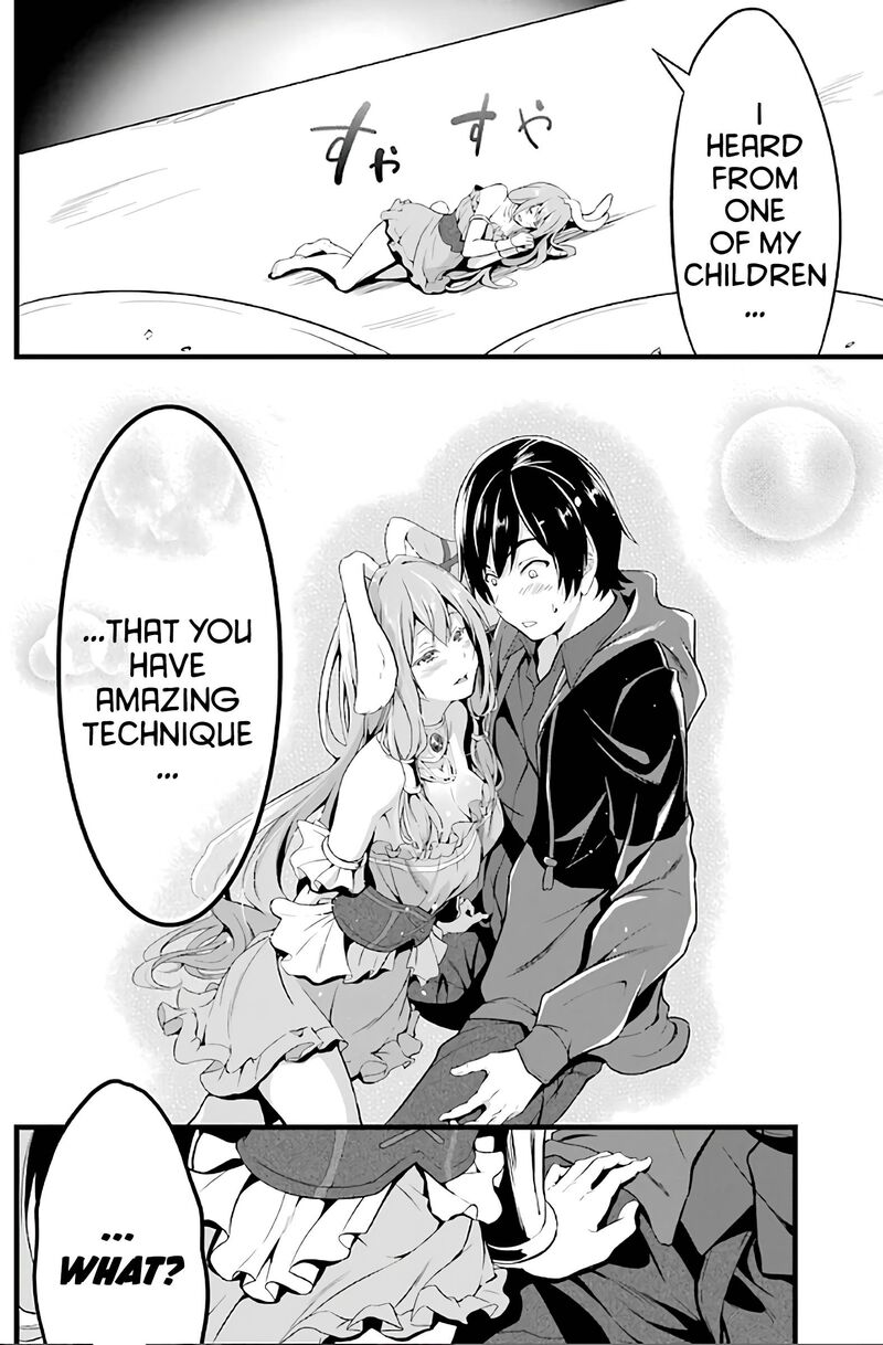 Yurufuwa Nouka No Mojibake Skill Isekai De Catalog Tsuuhan Yattemasu Chapter 2 Page 57