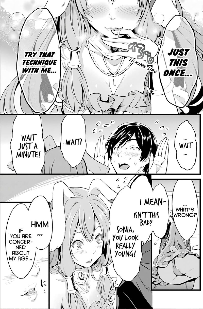 Yurufuwa Nouka No Mojibake Skill Isekai De Catalog Tsuuhan Yattemasu Chapter 2 Page 58