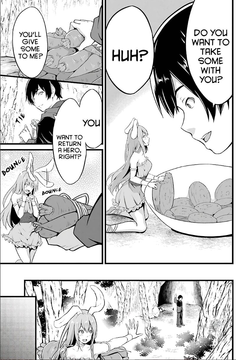 Yurufuwa Nouka No Mojibake Skill Isekai De Catalog Tsuuhan Yattemasu Chapter 2 Page 7