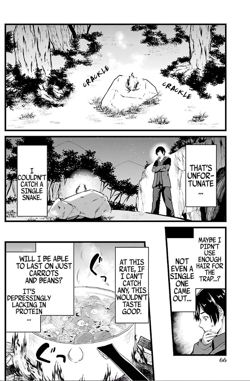 Yurufuwa Nouka No Mojibake Skill Isekai De Catalog Tsuuhan Yattemasu Chapter 2 Page 8