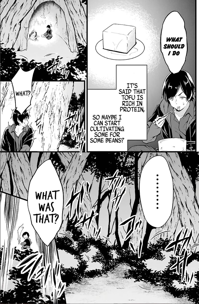 Yurufuwa Nouka No Mojibake Skill Isekai De Catalog Tsuuhan Yattemasu Chapter 2 Page 9
