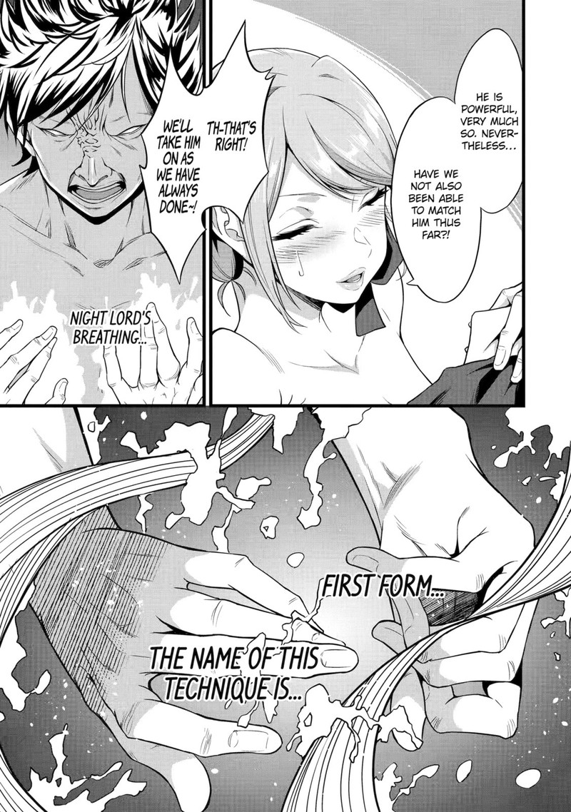 Yurufuwa Nouka No Mojibake Skill Isekai De Catalog Tsuuhan Yattemasu Chapter 21 Page 17