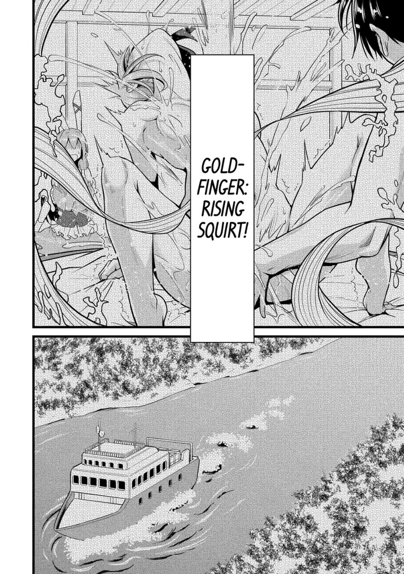 Yurufuwa Nouka No Mojibake Skill Isekai De Catalog Tsuuhan Yattemasu Chapter 21 Page 18