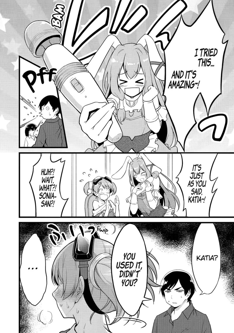 Yurufuwa Nouka No Mojibake Skill Isekai De Catalog Tsuuhan Yattemasu Chapter 21 Page 2