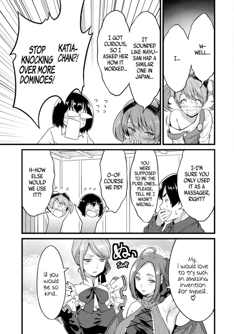 Yurufuwa Nouka No Mojibake Skill Isekai De Catalog Tsuuhan Yattemasu Chapter 21 Page 3