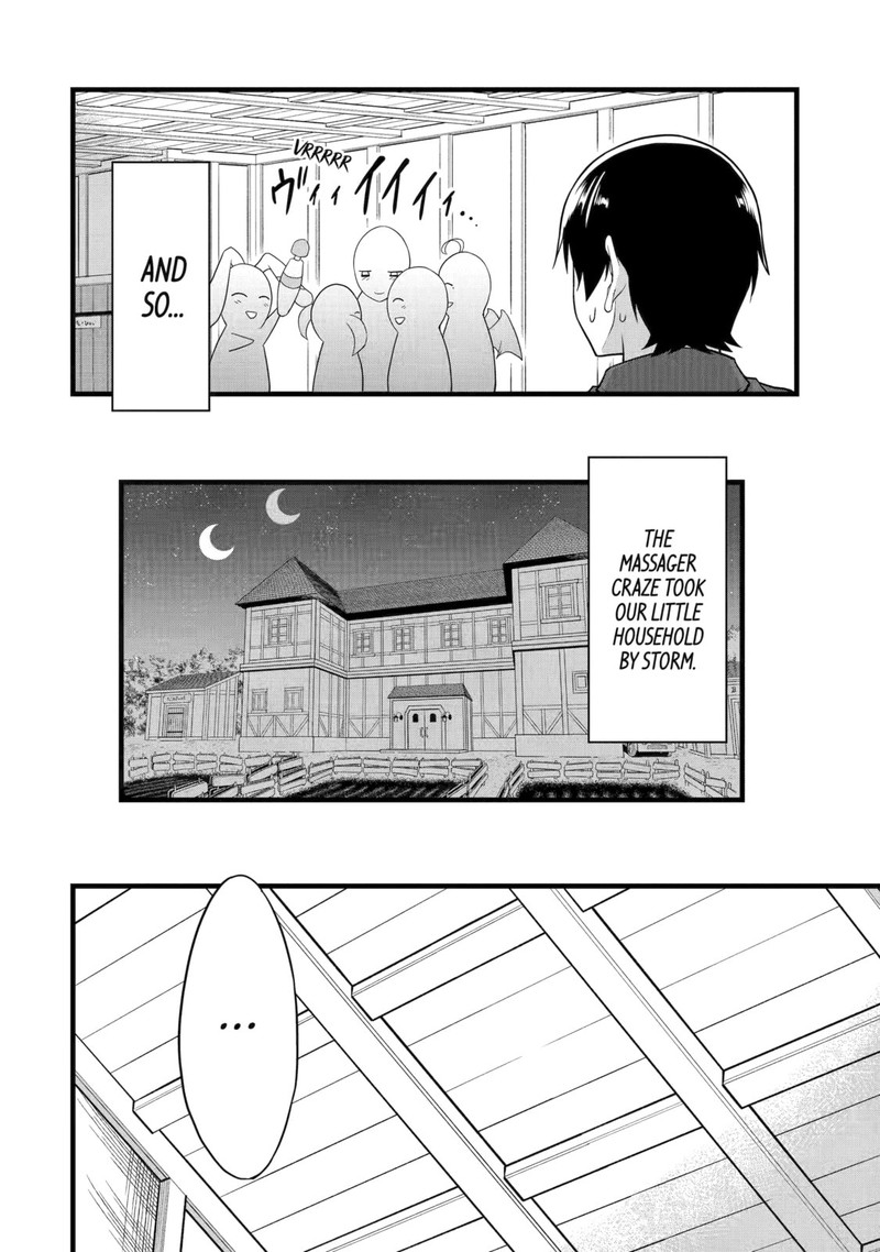 Yurufuwa Nouka No Mojibake Skill Isekai De Catalog Tsuuhan Yattemasu Chapter 21 Page 4
