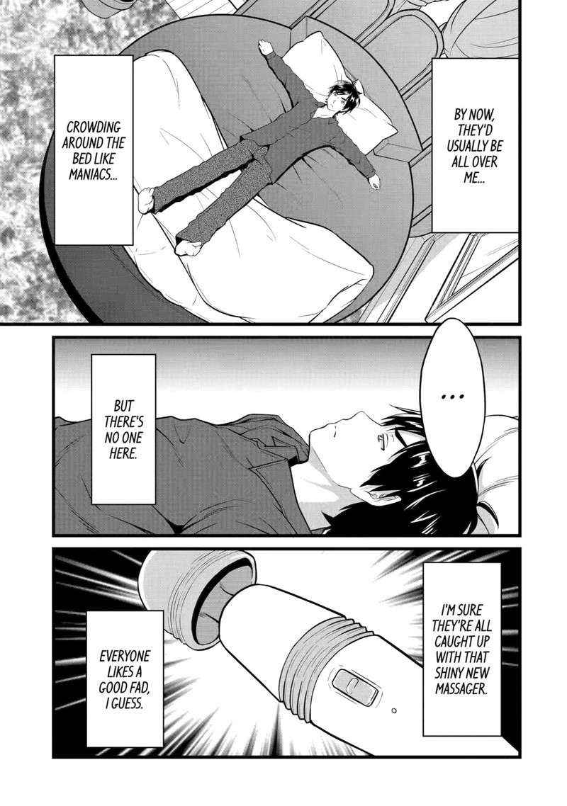 Yurufuwa Nouka No Mojibake Skill Isekai De Catalog Tsuuhan Yattemasu Chapter 21 Page 5