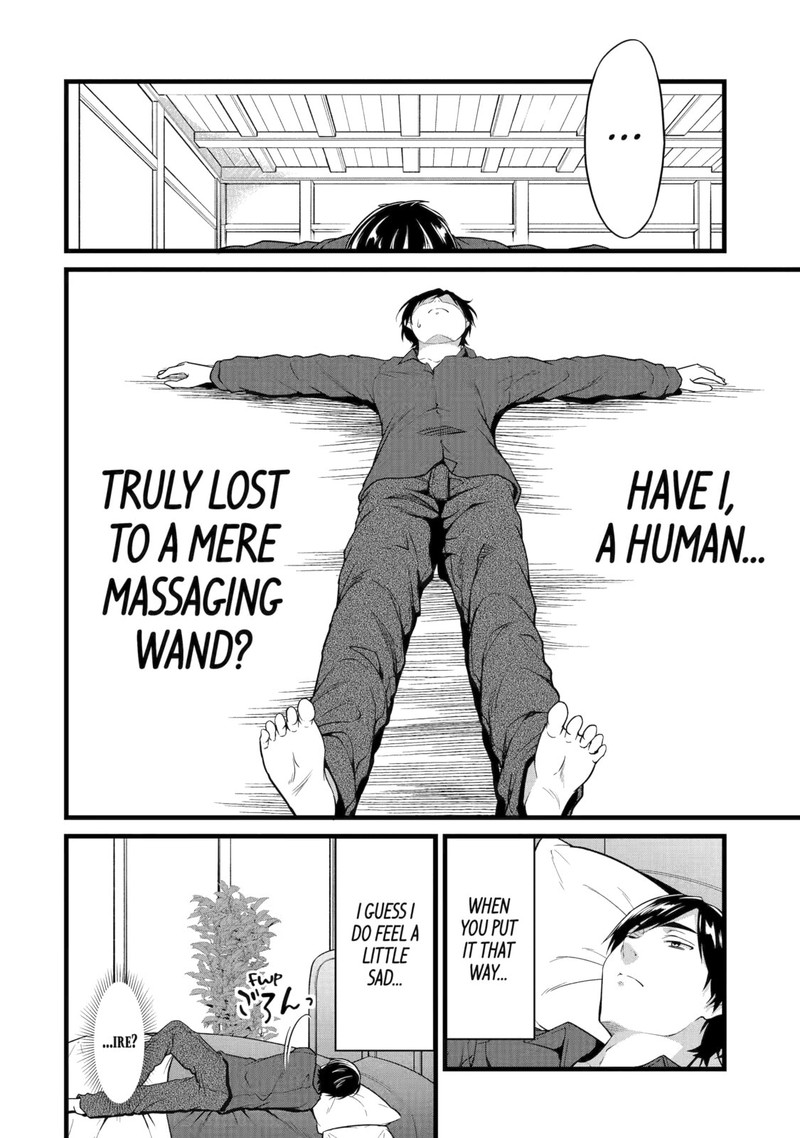 Yurufuwa Nouka No Mojibake Skill Isekai De Catalog Tsuuhan Yattemasu Chapter 21 Page 8