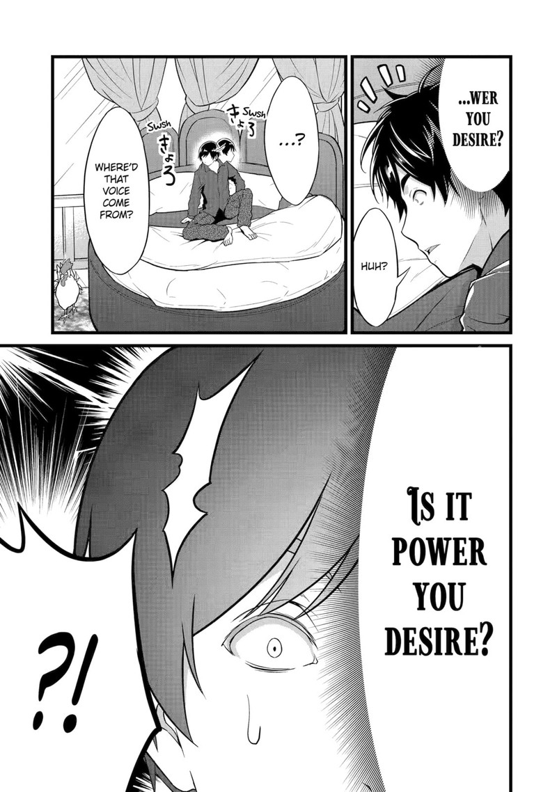 Yurufuwa Nouka No Mojibake Skill Isekai De Catalog Tsuuhan Yattemasu Chapter 21 Page 9