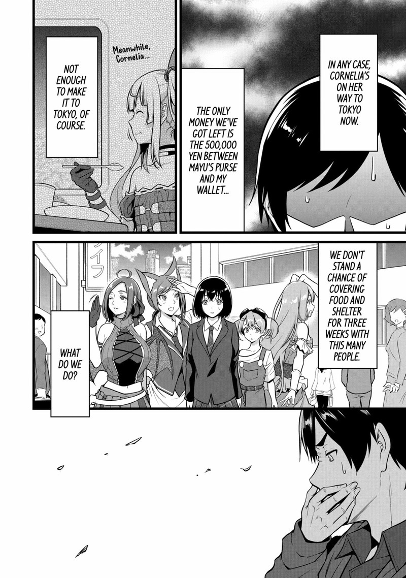 Yurufuwa Nouka No Mojibake Skill Isekai De Catalog Tsuuhan Yattemasu Chapter 22 Page 18