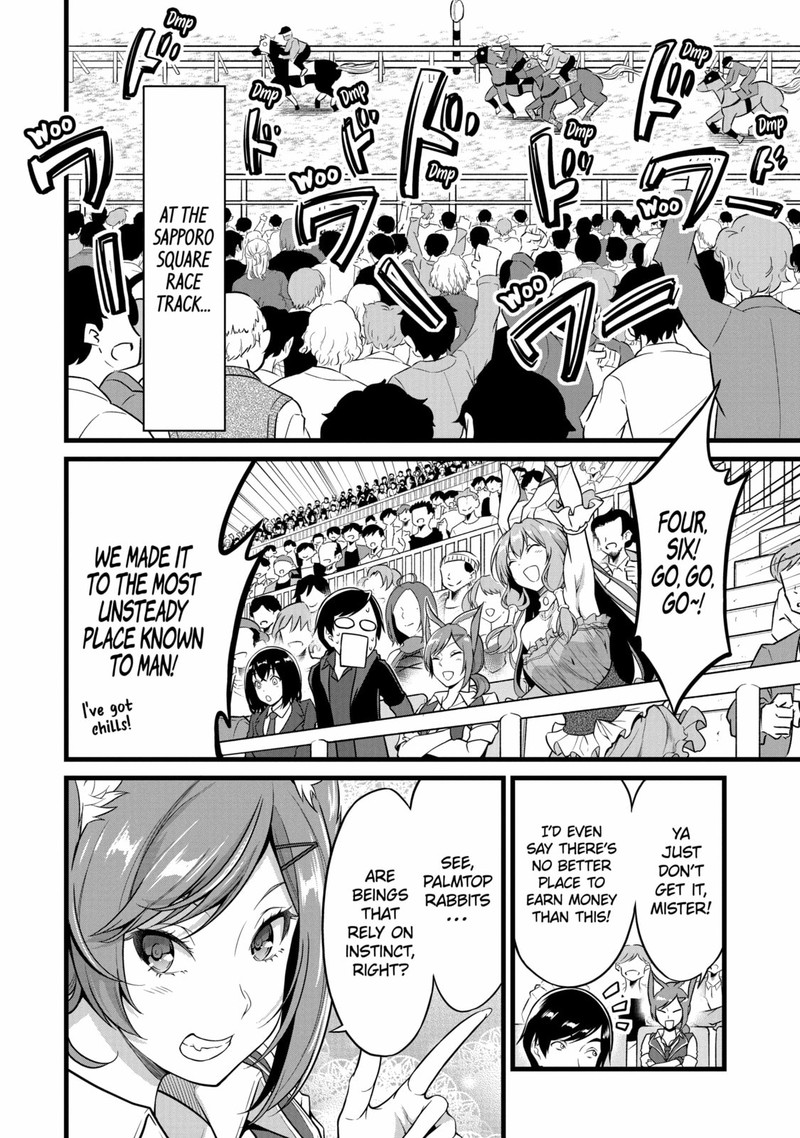 Yurufuwa Nouka No Mojibake Skill Isekai De Catalog Tsuuhan Yattemasu Chapter 22 Page 20