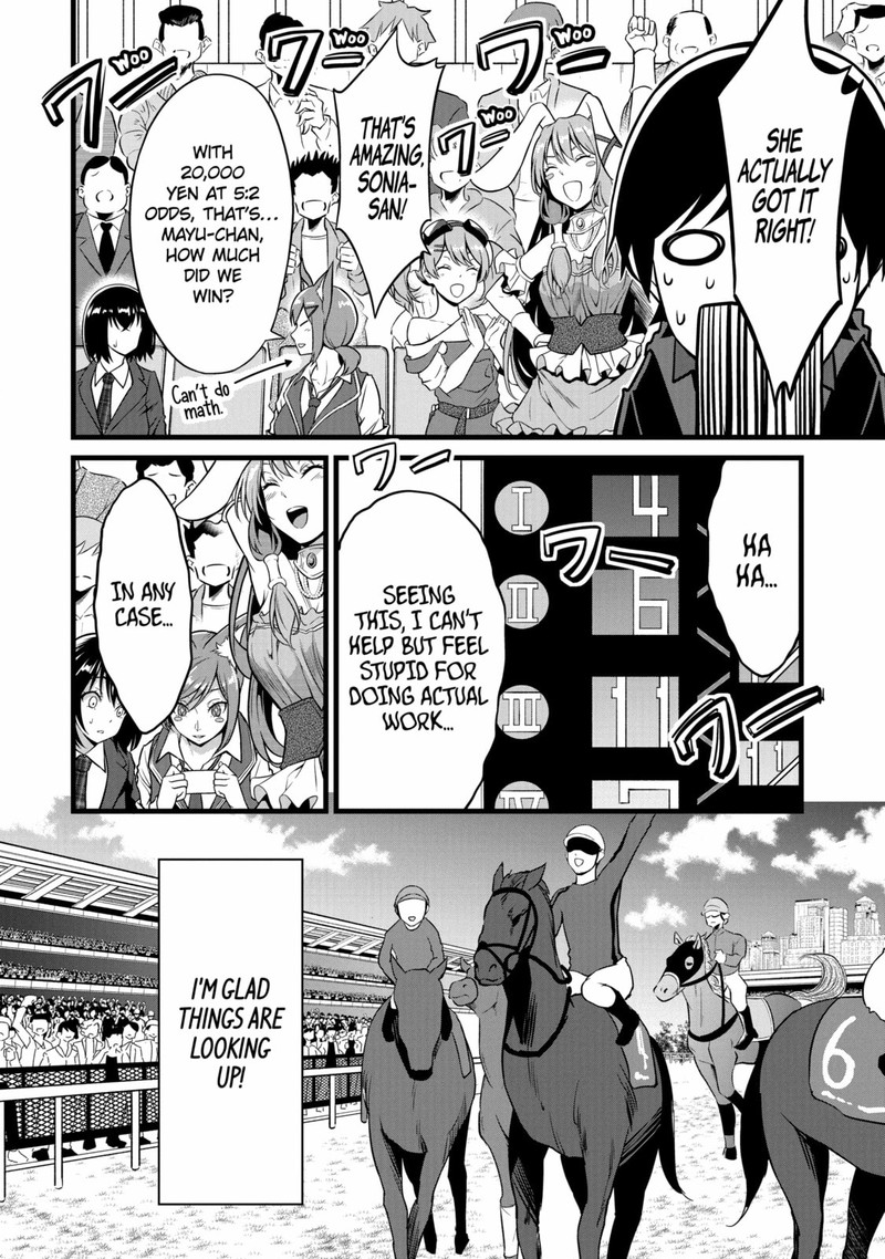 Yurufuwa Nouka No Mojibake Skill Isekai De Catalog Tsuuhan Yattemasu Chapter 22 Page 22