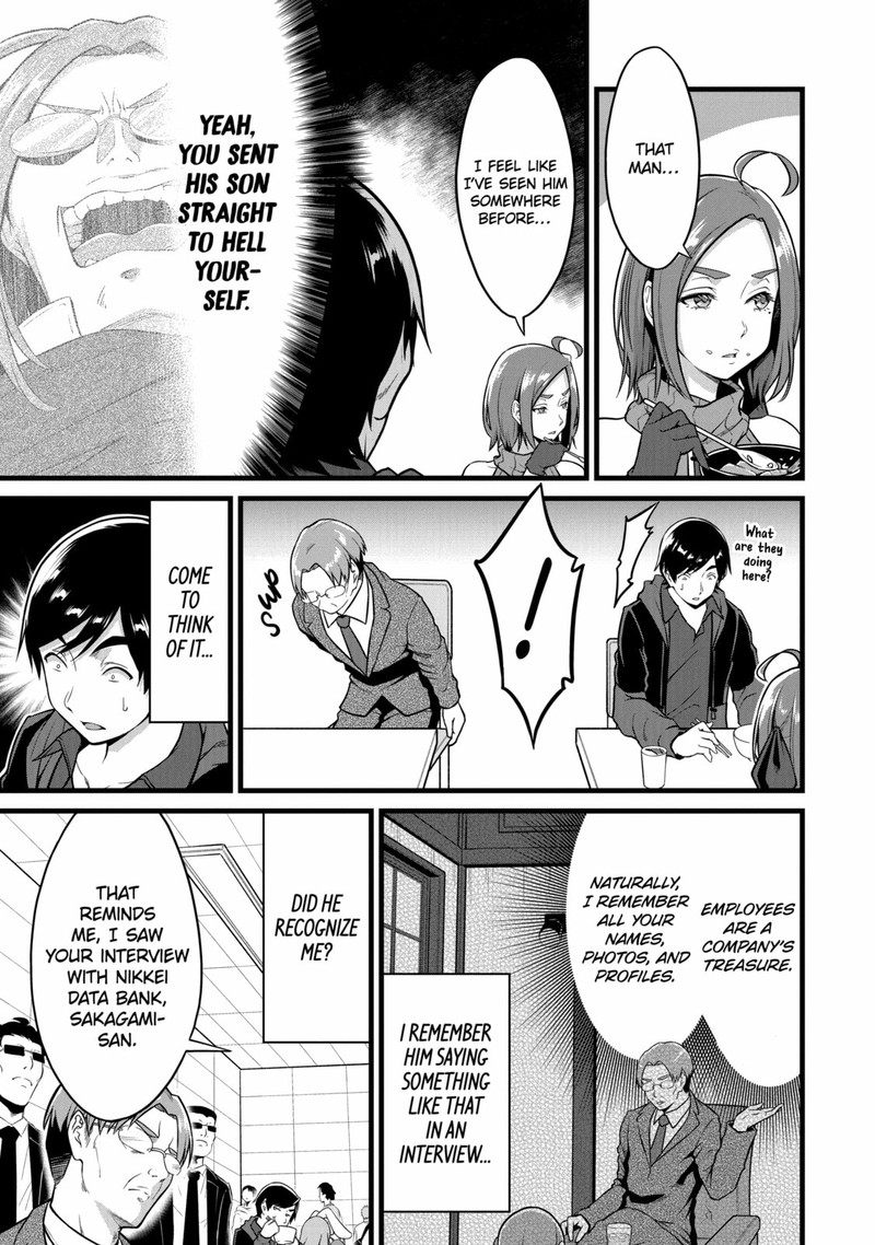 Yurufuwa Nouka No Mojibake Skill Isekai De Catalog Tsuuhan Yattemasu Chapter 22 Page 31
