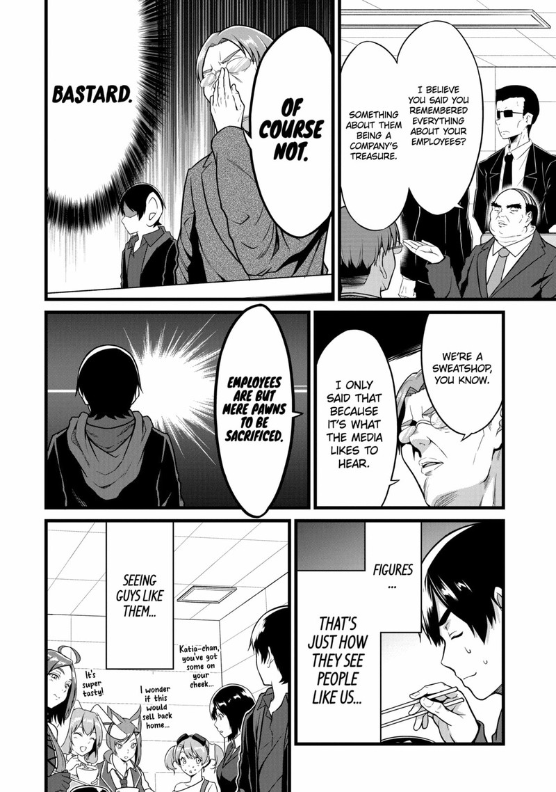 Yurufuwa Nouka No Mojibake Skill Isekai De Catalog Tsuuhan Yattemasu Chapter 22 Page 32