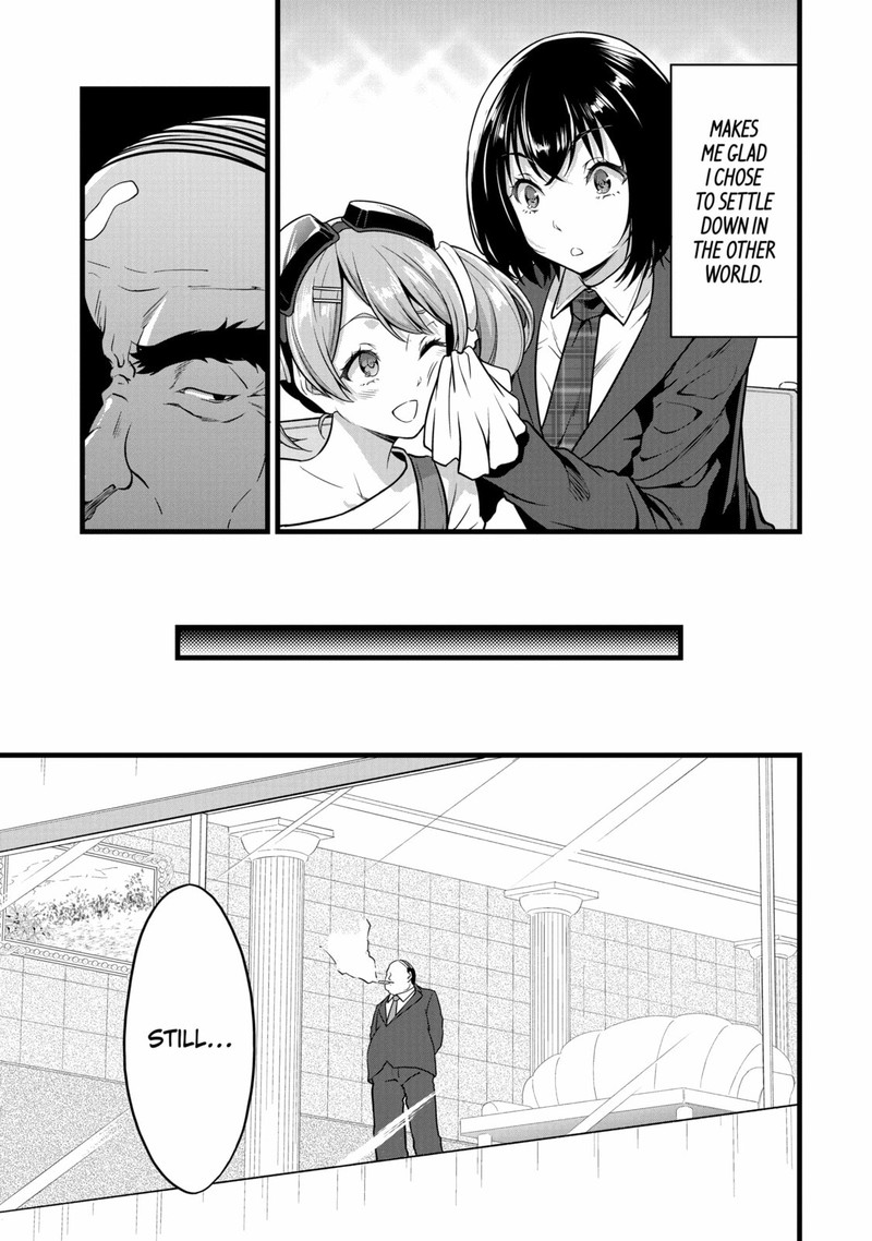 Yurufuwa Nouka No Mojibake Skill Isekai De Catalog Tsuuhan Yattemasu Chapter 22 Page 33
