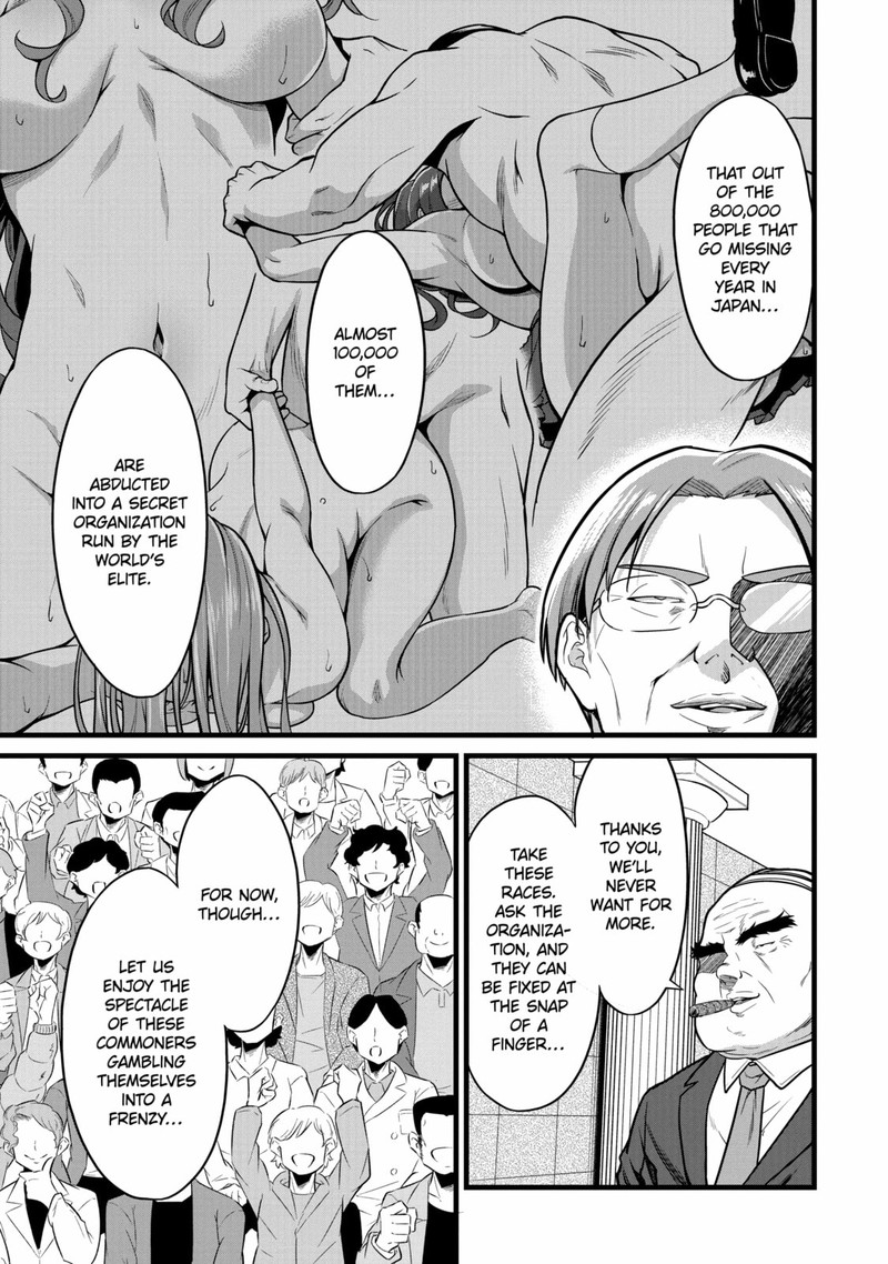 Yurufuwa Nouka No Mojibake Skill Isekai De Catalog Tsuuhan Yattemasu Chapter 22 Page 35
