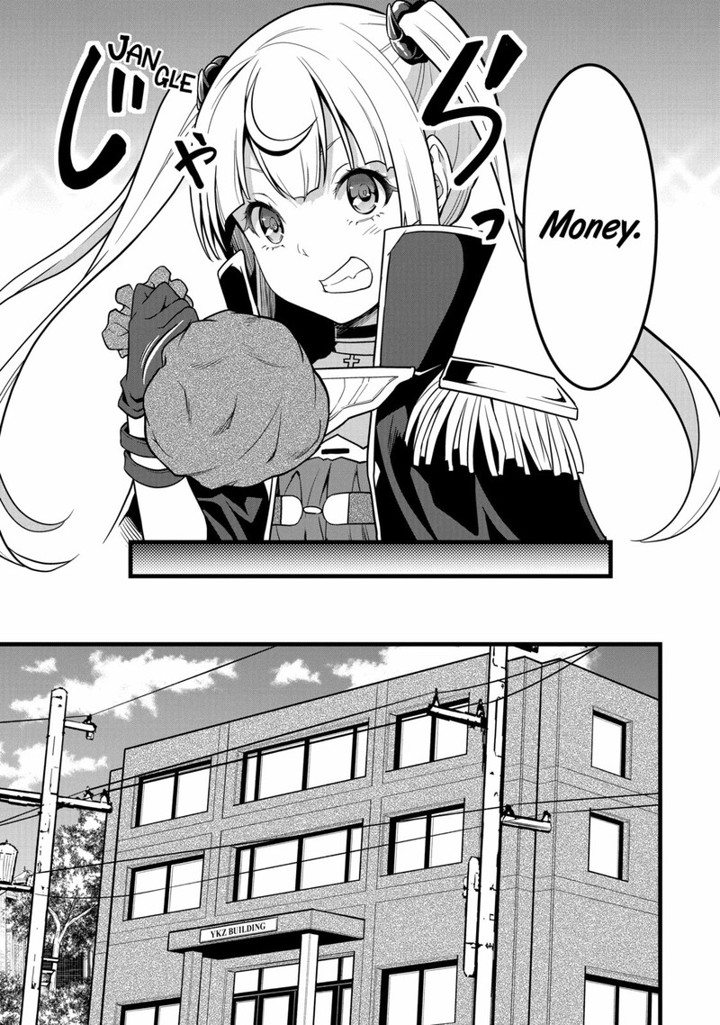 Yurufuwa Nouka No Mojibake Skill Isekai De Catalog Tsuuhan Yattemasu Chapter 22 Page 7