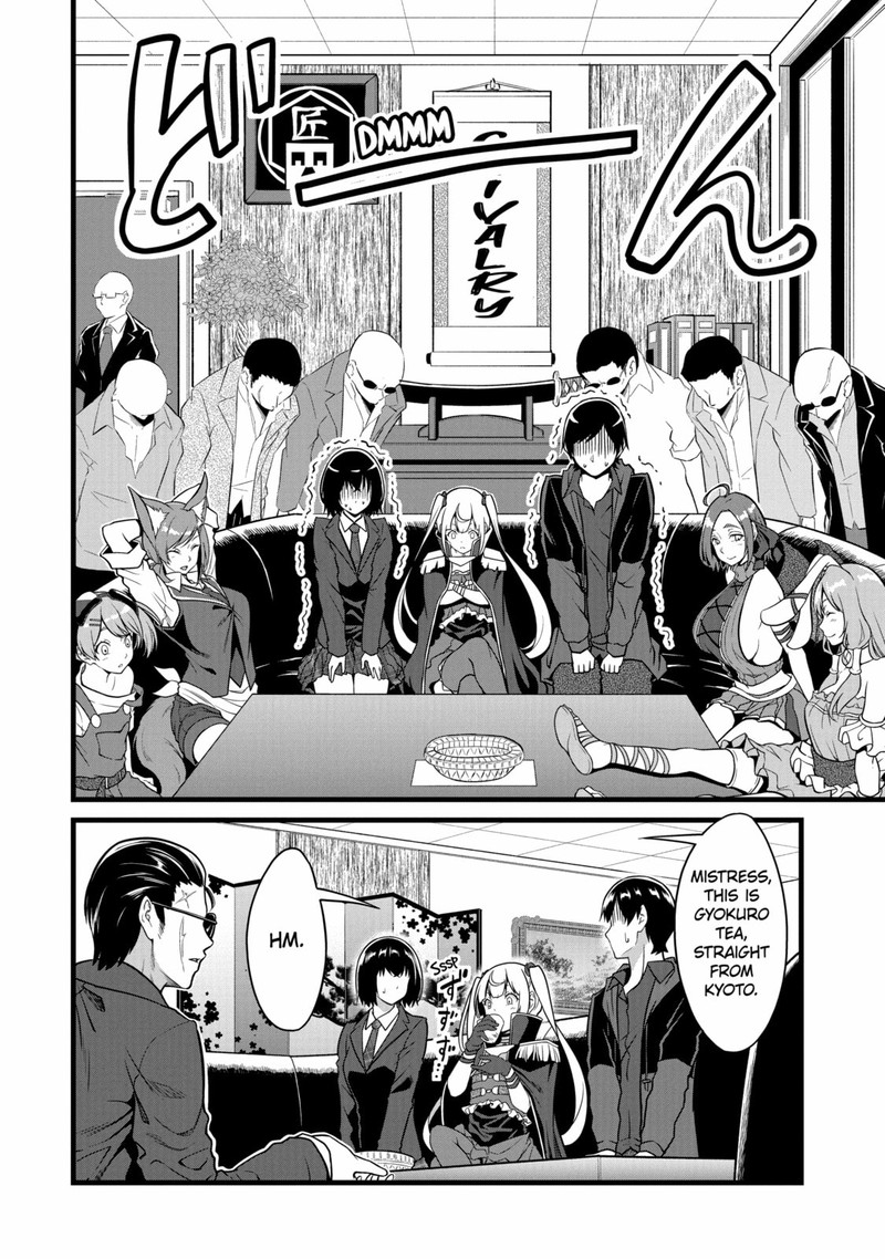 Yurufuwa Nouka No Mojibake Skill Isekai De Catalog Tsuuhan Yattemasu Chapter 22 Page 8