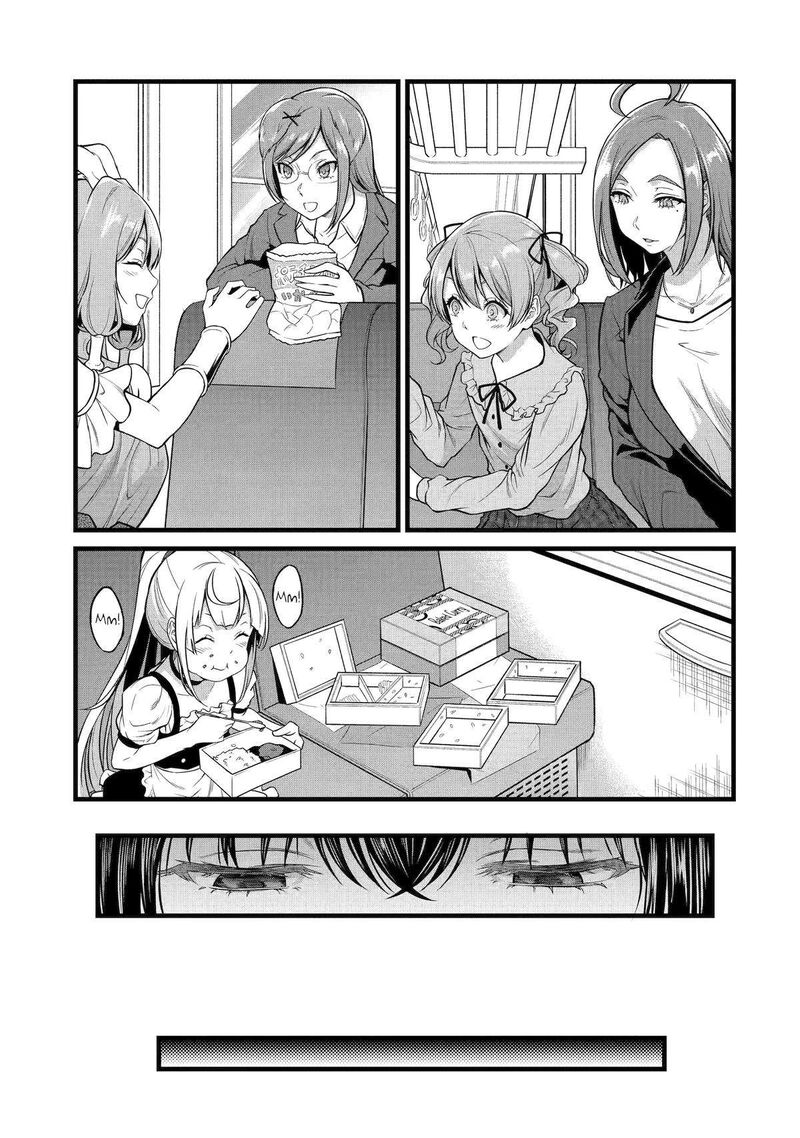 Yurufuwa Nouka No Mojibake Skill Isekai De Catalog Tsuuhan Yattemasu Chapter 23 Page 11