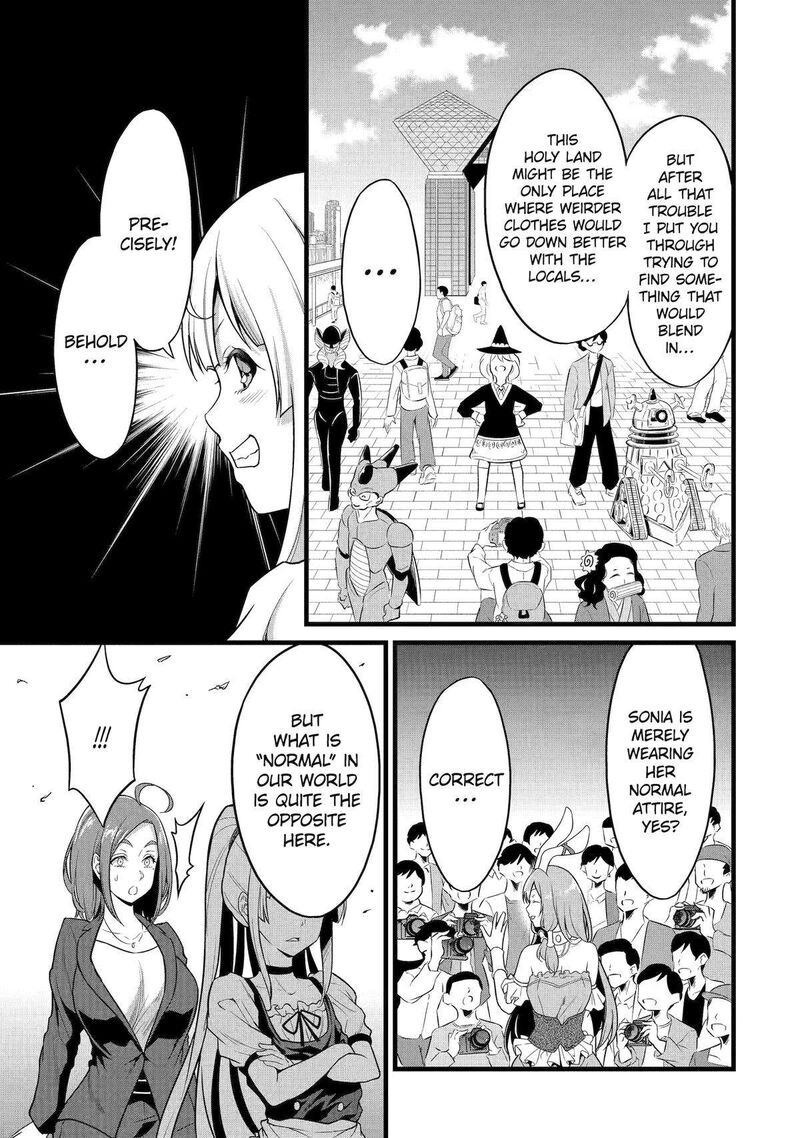 Yurufuwa Nouka No Mojibake Skill Isekai De Catalog Tsuuhan Yattemasu Chapter 23 Page 17