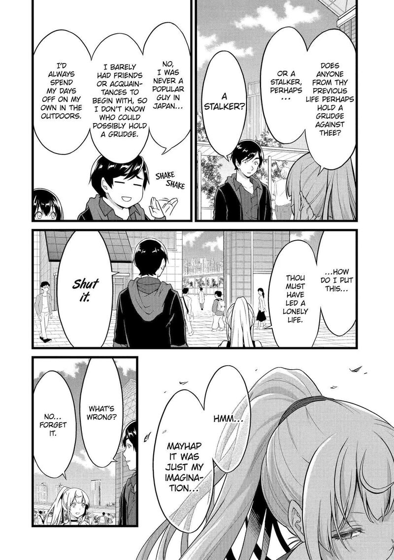 Yurufuwa Nouka No Mojibake Skill Isekai De Catalog Tsuuhan Yattemasu Chapter 23 Page 22