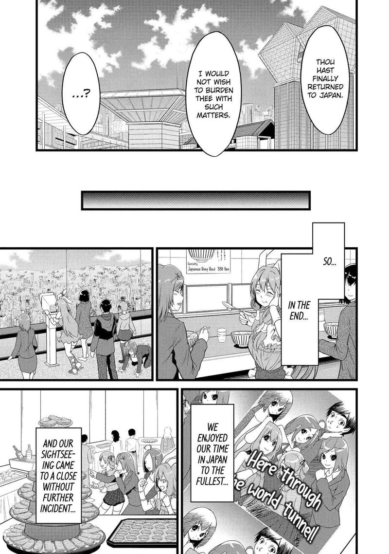 Yurufuwa Nouka No Mojibake Skill Isekai De Catalog Tsuuhan Yattemasu Chapter 23 Page 23
