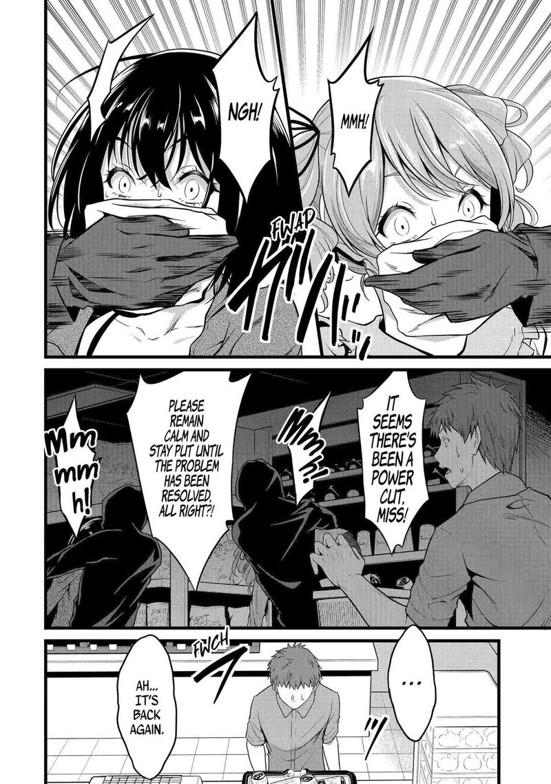 Yurufuwa Nouka No Mojibake Skill Isekai De Catalog Tsuuhan Yattemasu Chapter 23 Page 28