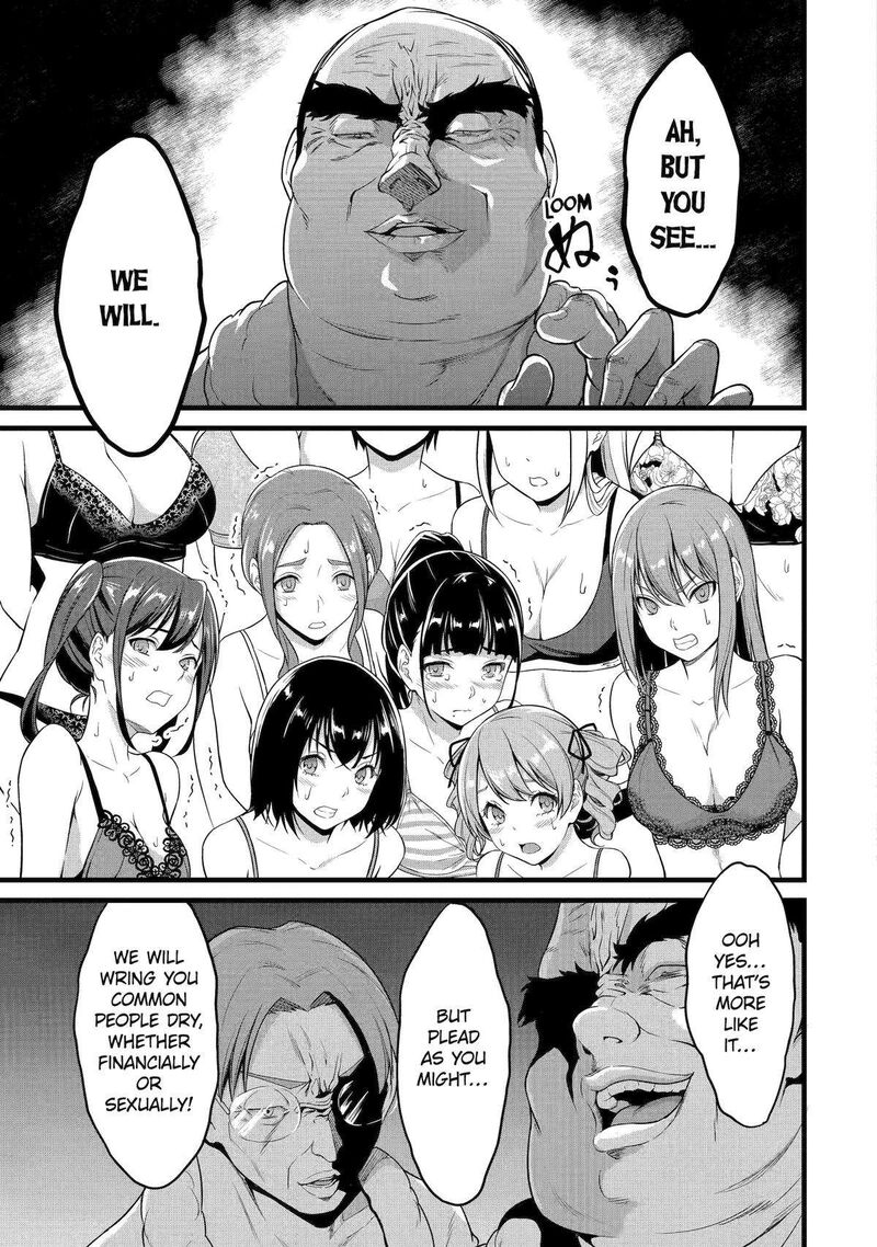 Yurufuwa Nouka No Mojibake Skill Isekai De Catalog Tsuuhan Yattemasu Chapter 23 Page 33