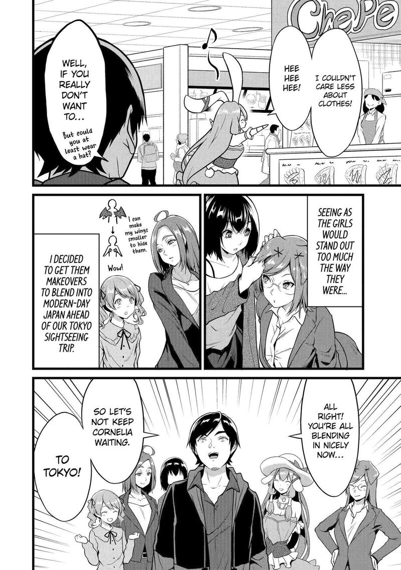 Yurufuwa Nouka No Mojibake Skill Isekai De Catalog Tsuuhan Yattemasu Chapter 23 Page 4