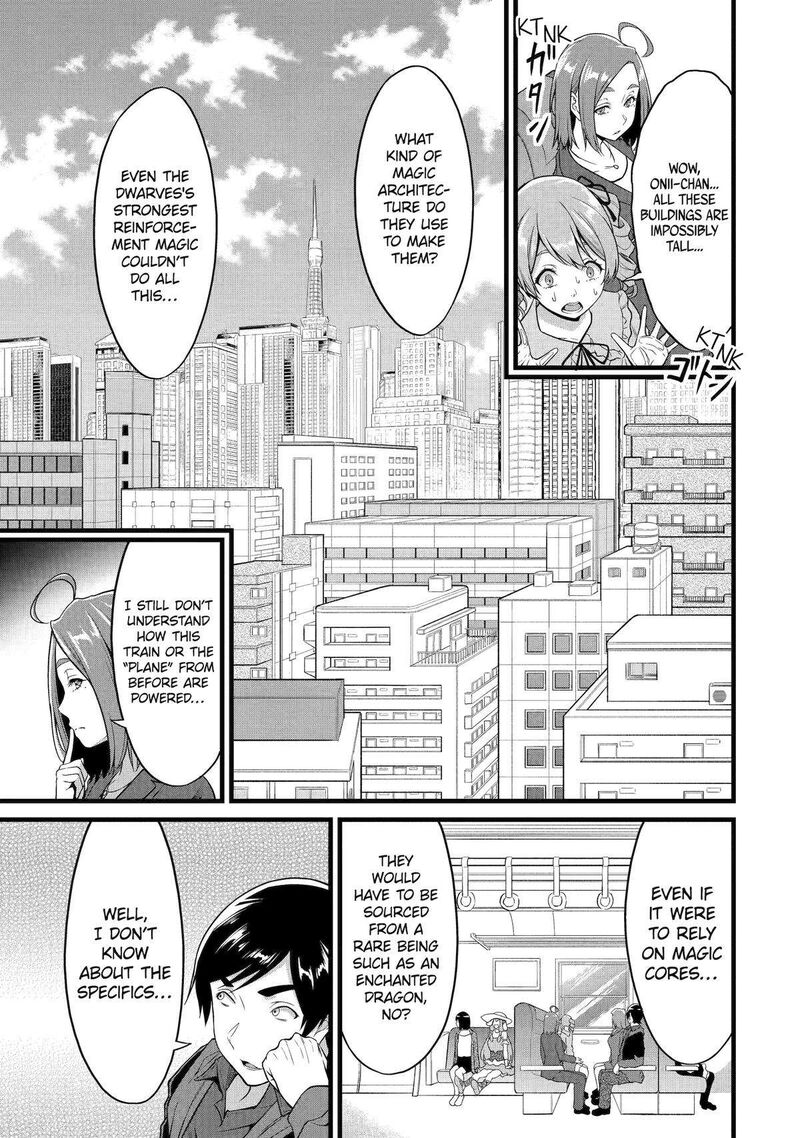 Yurufuwa Nouka No Mojibake Skill Isekai De Catalog Tsuuhan Yattemasu Chapter 23 Page 9