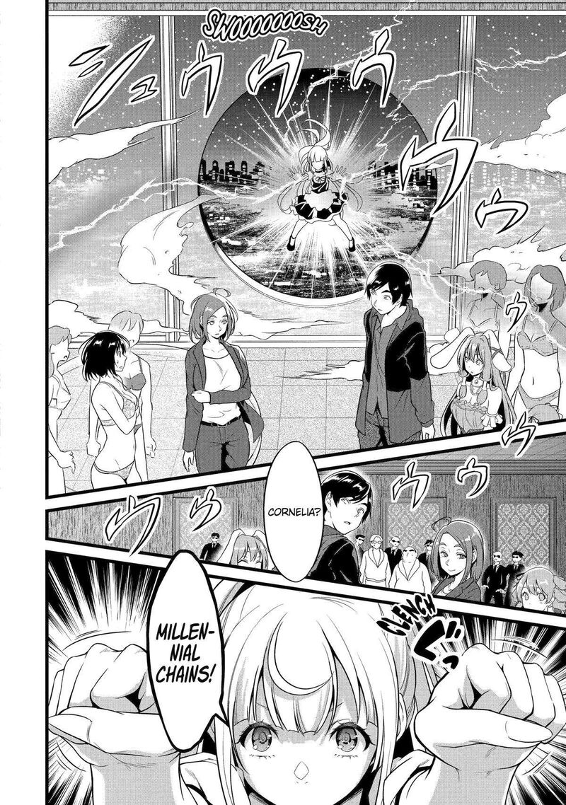 Yurufuwa Nouka No Mojibake Skill Isekai De Catalog Tsuuhan Yattemasu Chapter 24 Page 14