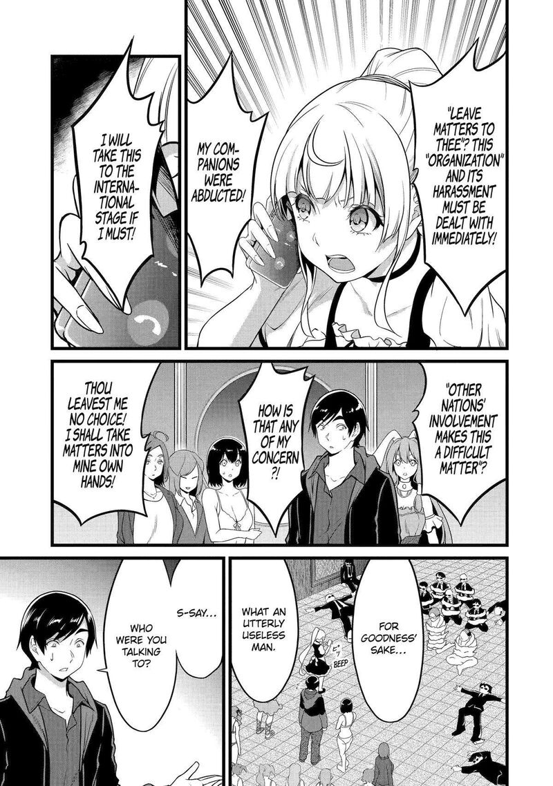 Yurufuwa Nouka No Mojibake Skill Isekai De Catalog Tsuuhan Yattemasu Chapter 24 Page 17