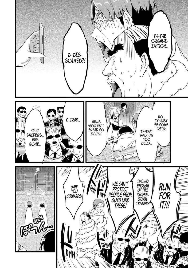 Yurufuwa Nouka No Mojibake Skill Isekai De Catalog Tsuuhan Yattemasu Chapter 24 Page 20