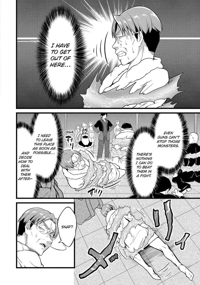 Yurufuwa Nouka No Mojibake Skill Isekai De Catalog Tsuuhan Yattemasu Chapter 24 Page 22