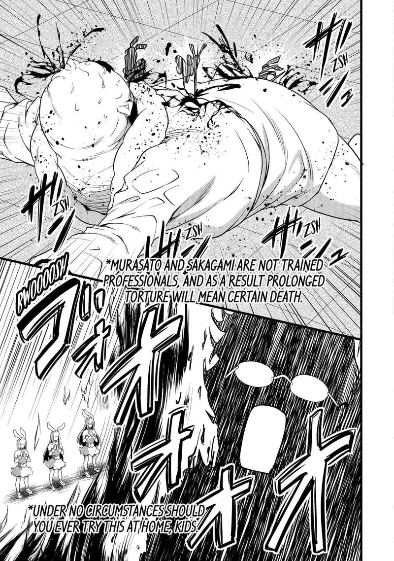 Yurufuwa Nouka No Mojibake Skill Isekai De Catalog Tsuuhan Yattemasu Chapter 24 Page 25