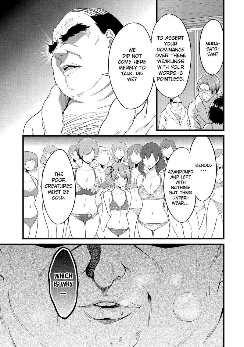 Yurufuwa Nouka No Mojibake Skill Isekai De Catalog Tsuuhan Yattemasu Chapter 24 Page 3