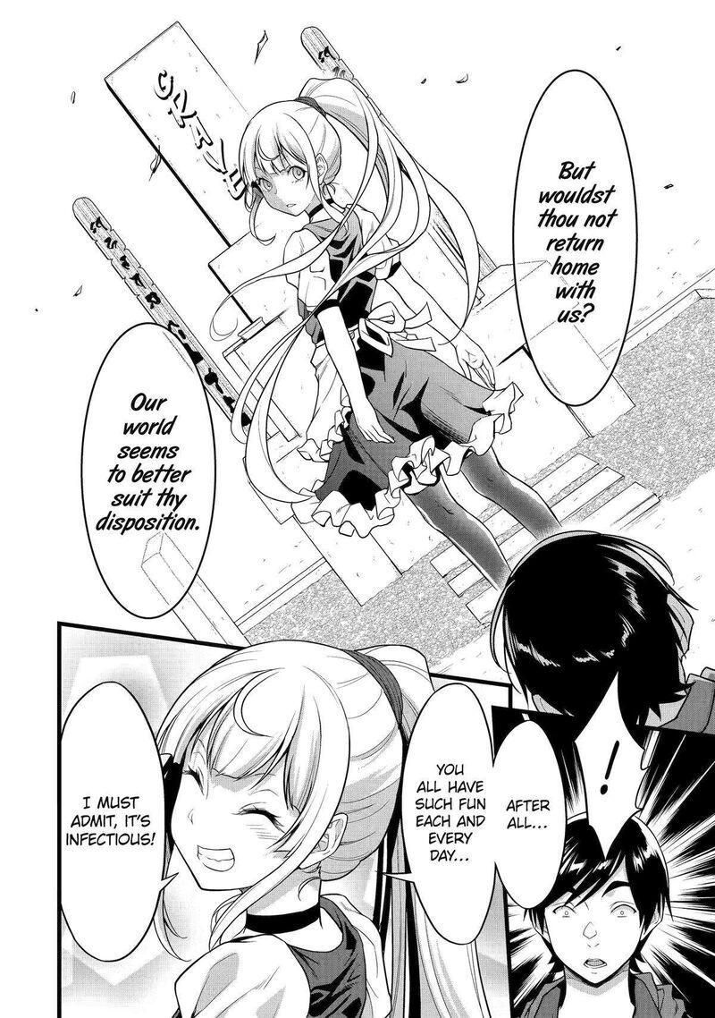 Yurufuwa Nouka No Mojibake Skill Isekai De Catalog Tsuuhan Yattemasu Chapter 24 Page 32