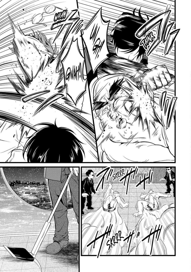 Yurufuwa Nouka No Mojibake Skill Isekai De Catalog Tsuuhan Yattemasu Chapter 24 Page 7
