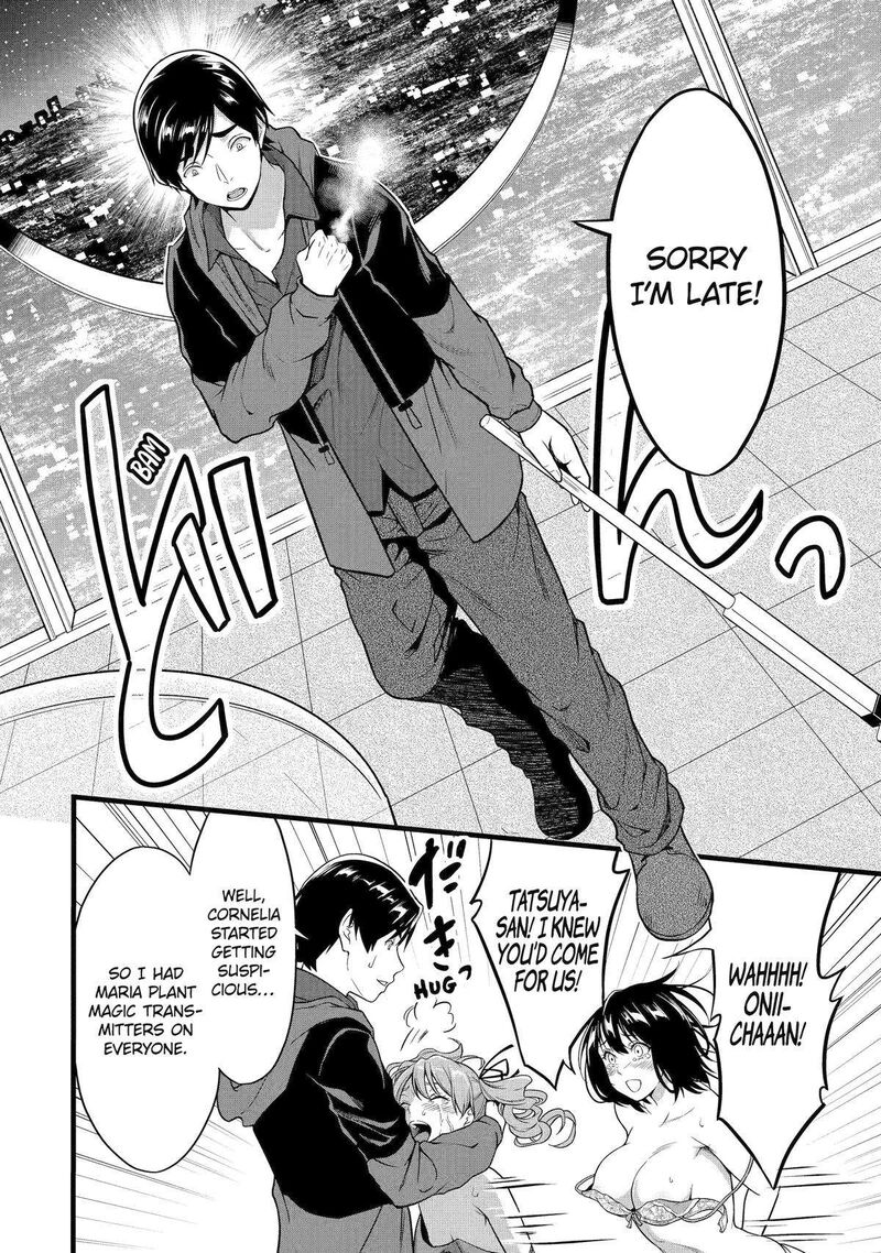 Yurufuwa Nouka No Mojibake Skill Isekai De Catalog Tsuuhan Yattemasu Chapter 24 Page 8