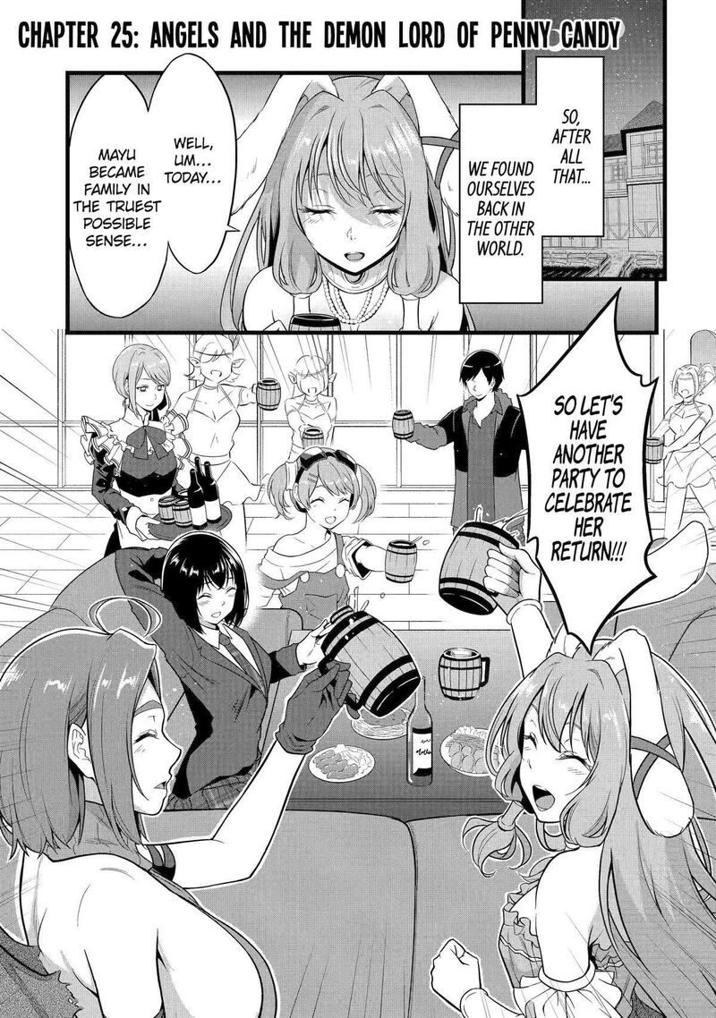 Yurufuwa Nouka No Mojibake Skill Isekai De Catalog Tsuuhan Yattemasu Chapter 25 Page 1