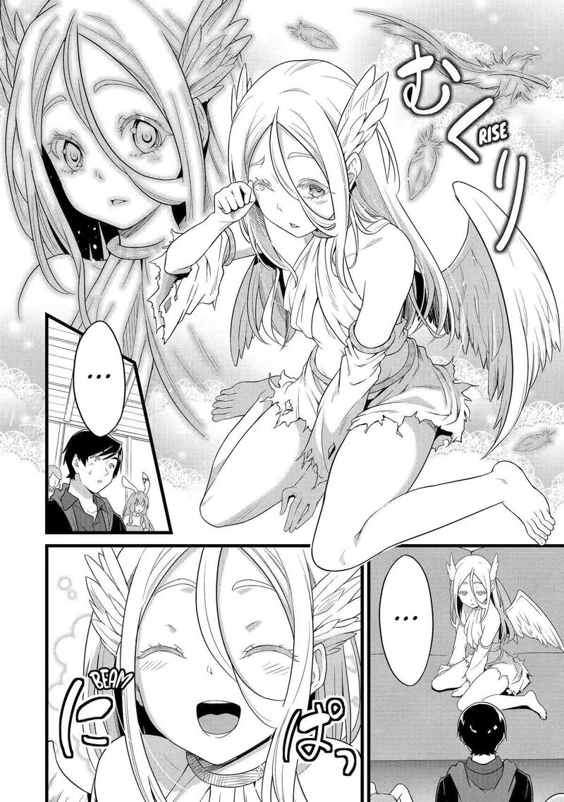 Yurufuwa Nouka No Mojibake Skill Isekai De Catalog Tsuuhan Yattemasu Chapter 25 Page 12