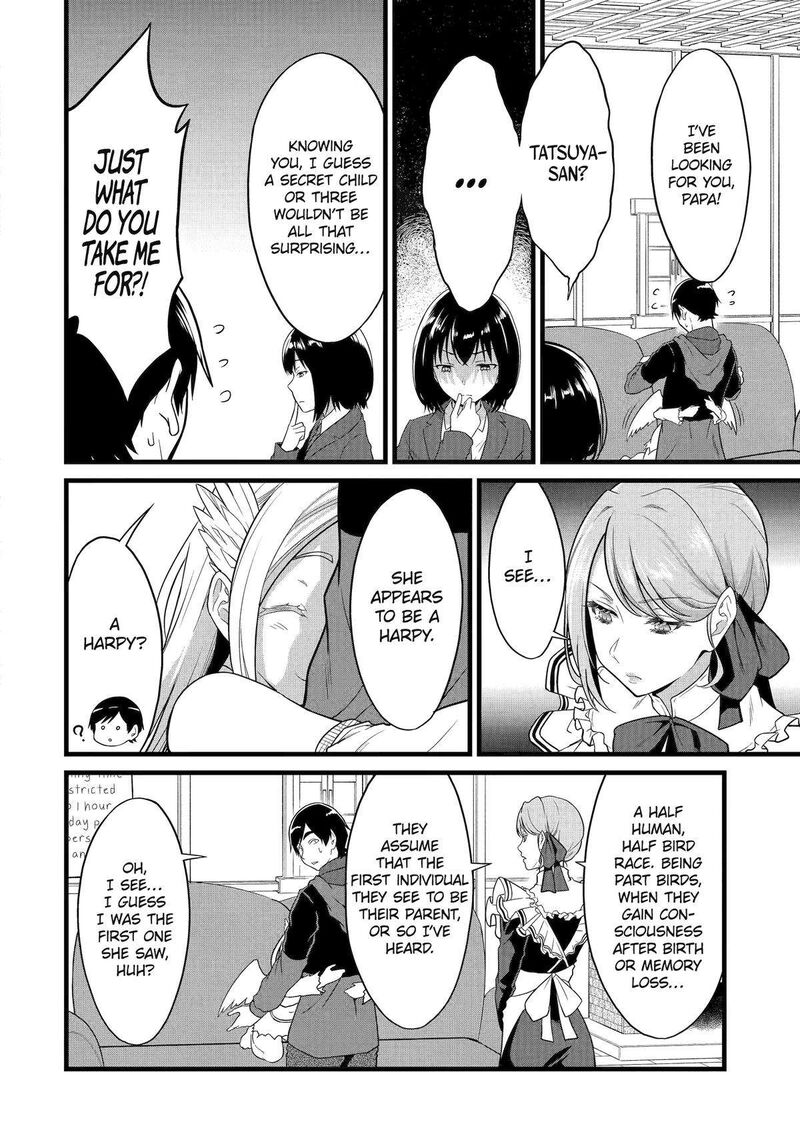 Yurufuwa Nouka No Mojibake Skill Isekai De Catalog Tsuuhan Yattemasu Chapter 25 Page 14