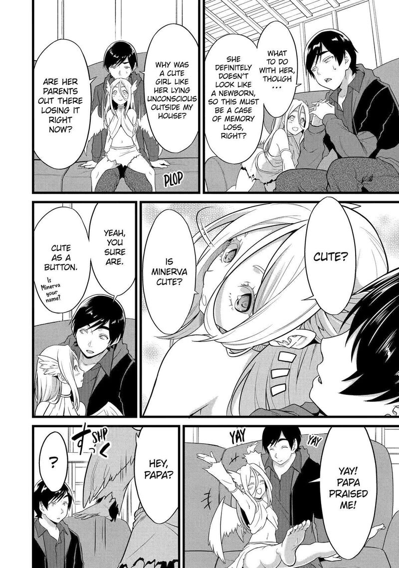 Yurufuwa Nouka No Mojibake Skill Isekai De Catalog Tsuuhan Yattemasu Chapter 25 Page 16